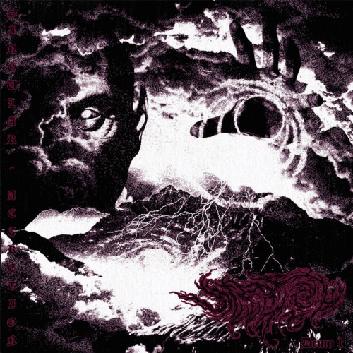 Stellar Tomb : Demo: Singular Accretion